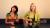 Garfunkel and Oates playing ukulele and guitar